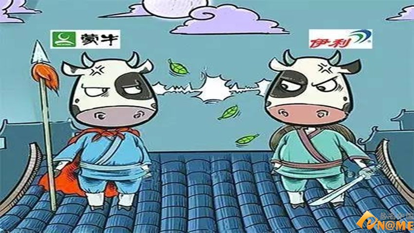 哪个实力更强