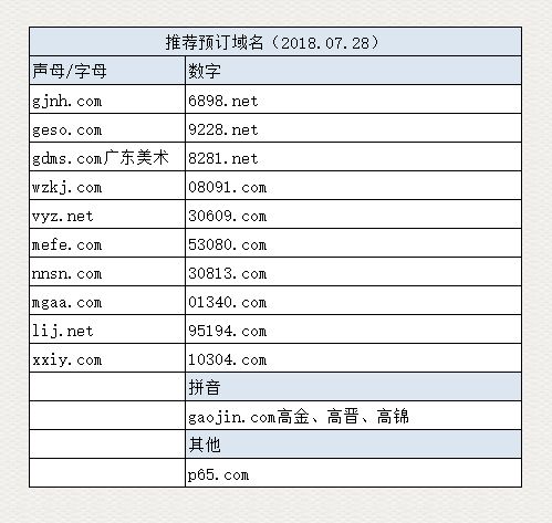 未命名_副本1243.jpg