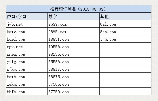 未命名_副本.jpg