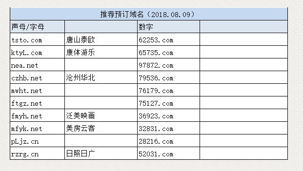 未命名_副本.jpg