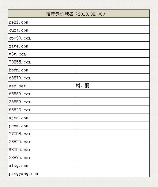 未命名_副本1111111.jpg