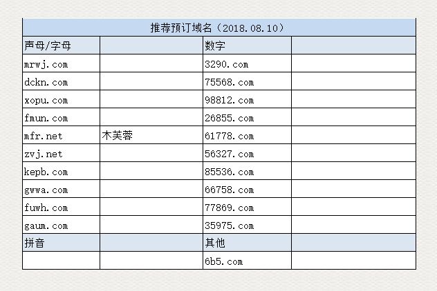 未命名_副本.jpg