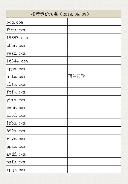 未命名_副本骚十三.jpg