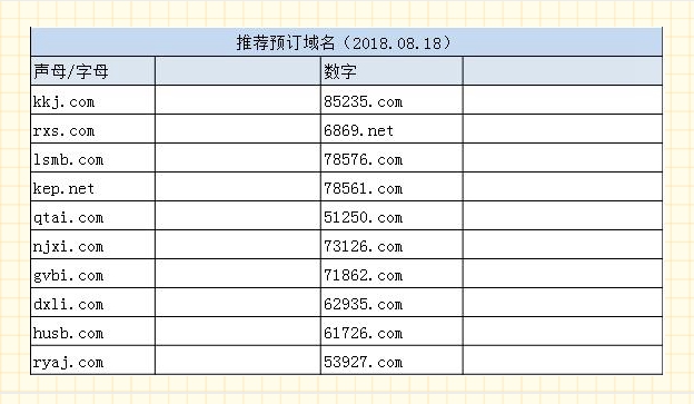 图片2_副本.jpg