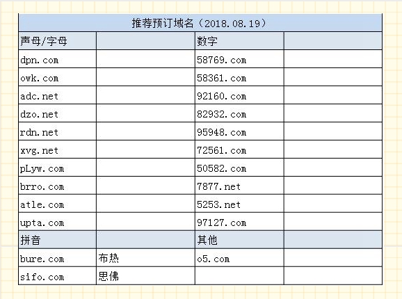图片1_副本.jpg