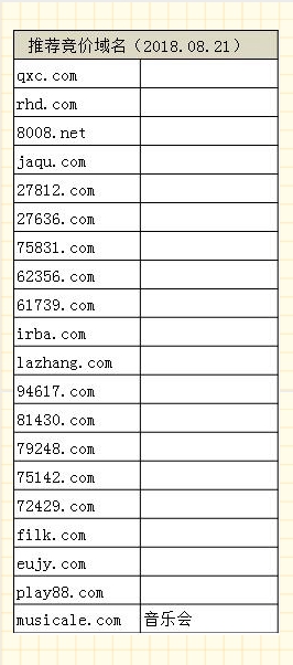 图片2_副本.jpg