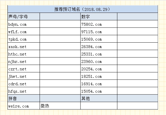 图片1_副本_副本.jpg
