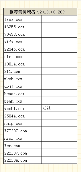 图片2_副本.jpg