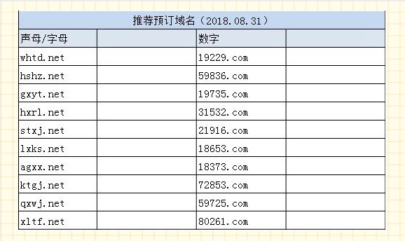 图片111_副本.jpg