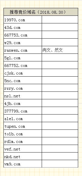 图片222_副本.jpg