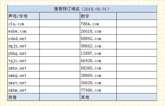 123_副本.jpg