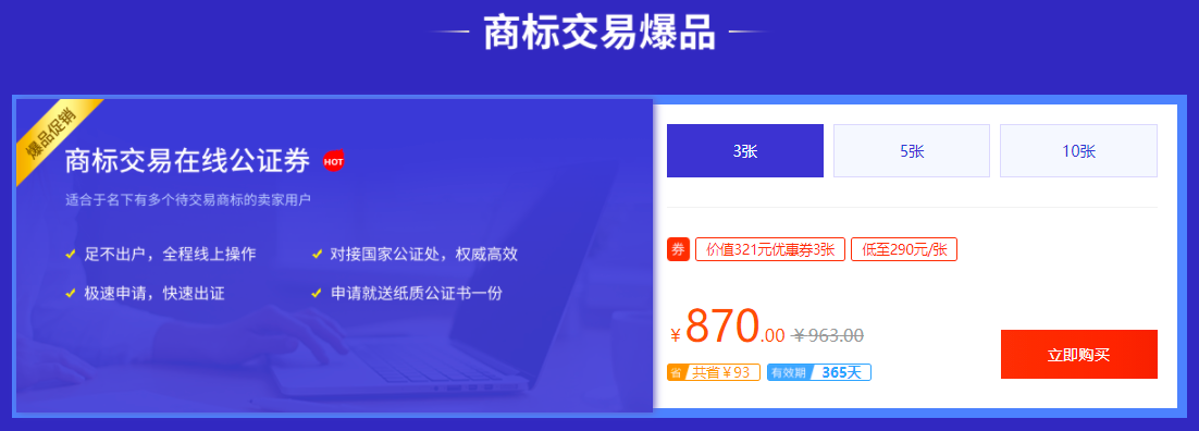 1634112443.png