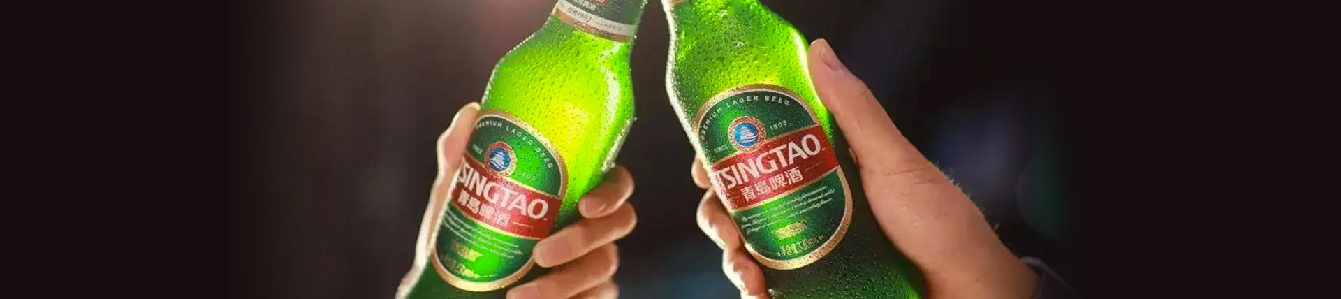 青岛啤酒遇上世界杯，销量可否持续增长？