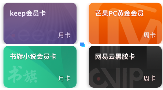 1750414709.png