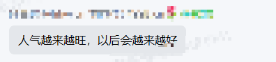微信图片_2025-07-04_174724_495.png