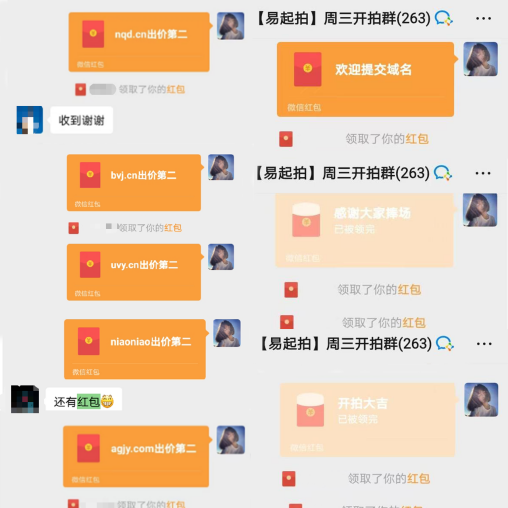 1751624869.png