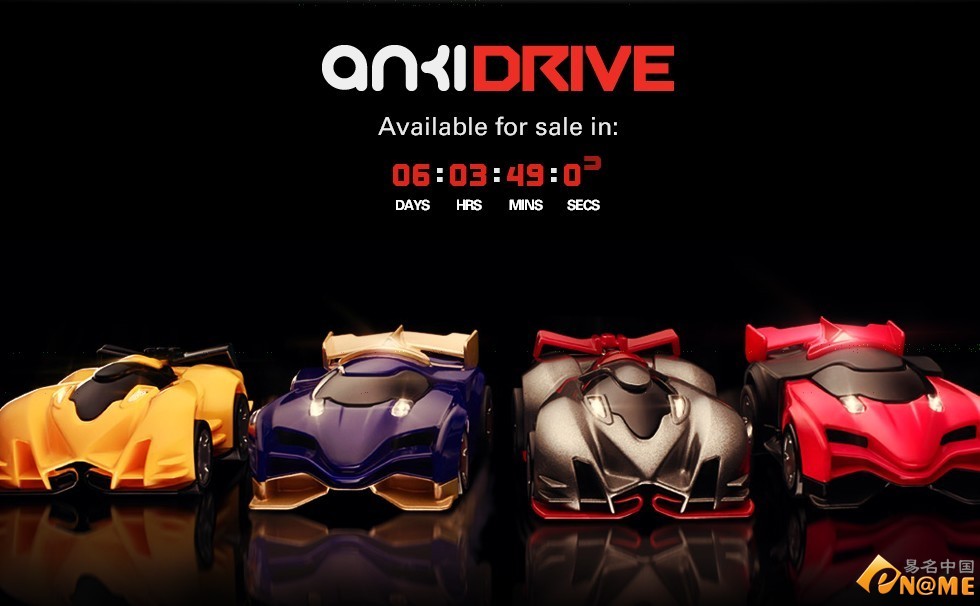 Anki Drive苹果控制模型车23日开卖 注册保护5