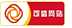可信网站验证
